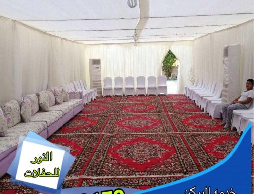 كراسى للايجار |55998179|النور للحفلات