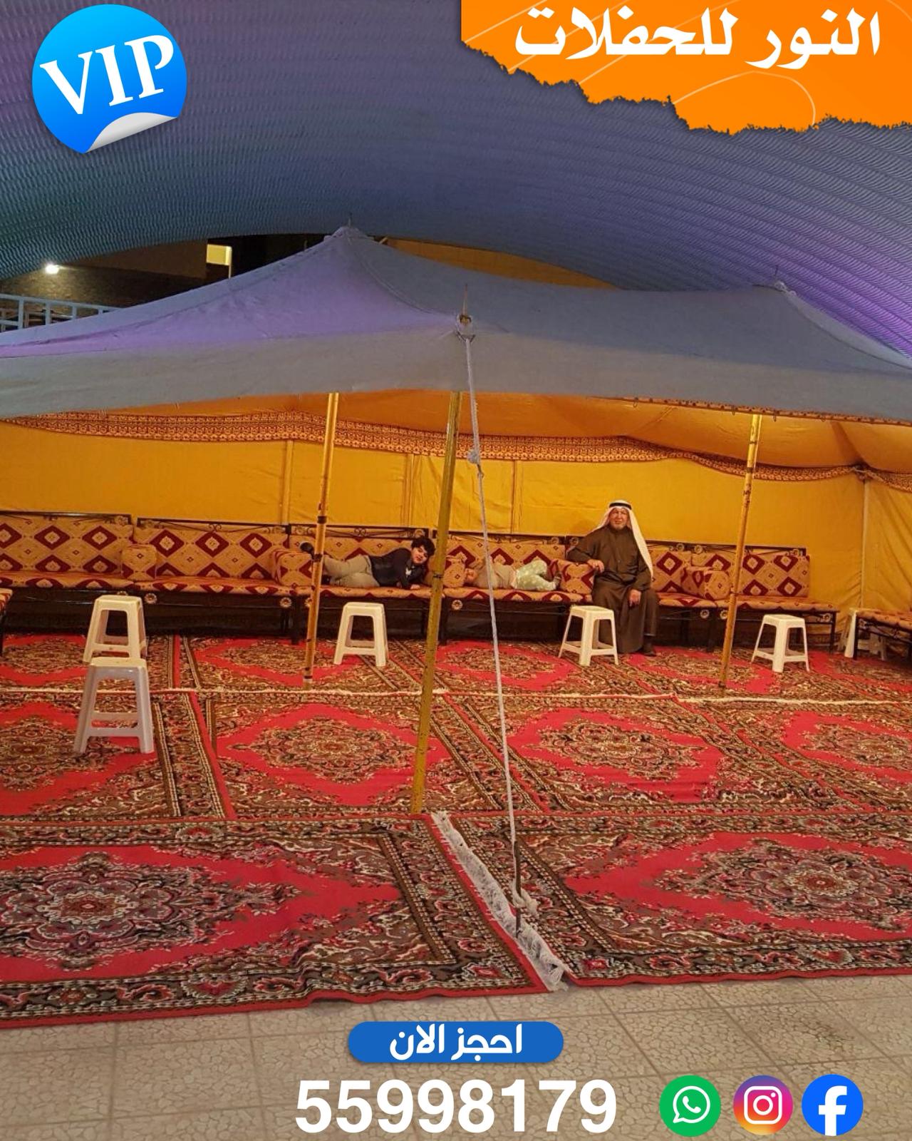 تاجير خيام في الكويت