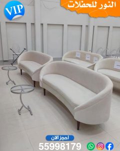 تاجير قنفات في الكويت