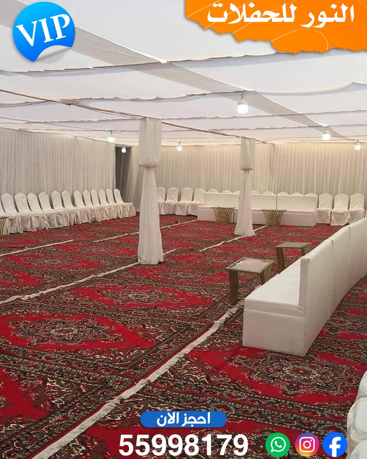 تاجير سجاد في الكويت