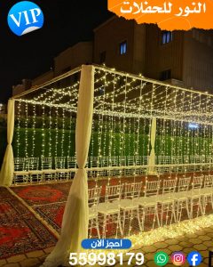 تاجير ليتات زينه في الكويت