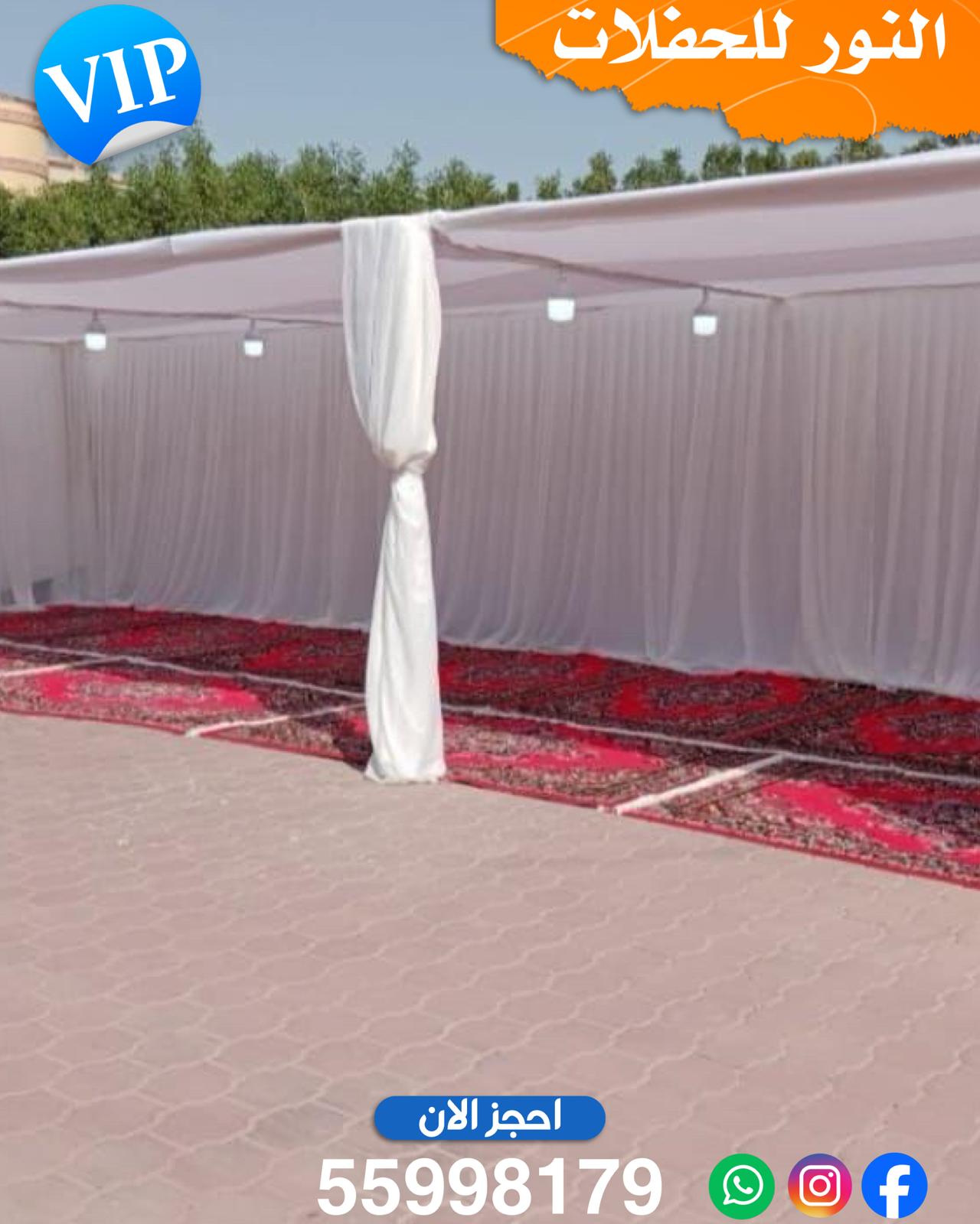 تسكير حدائق في الكويت