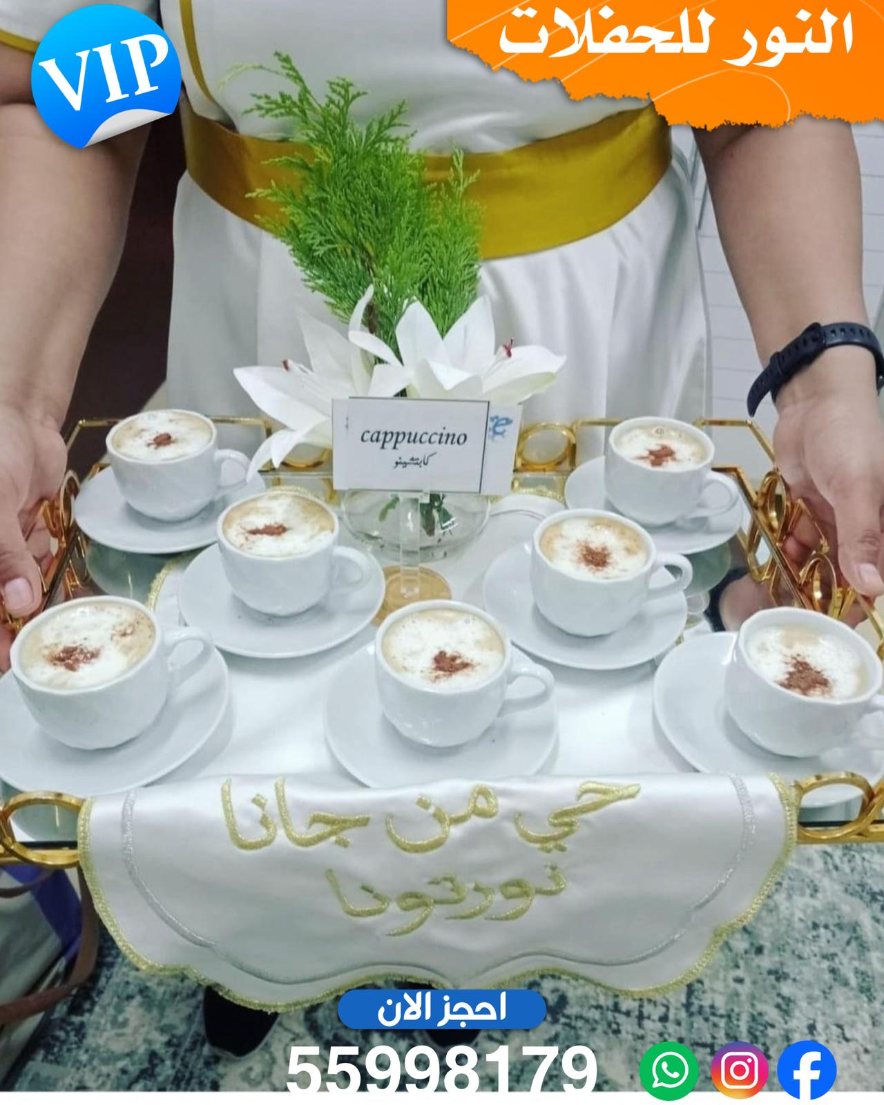خدمة فلبينيات استقبال في الكويت